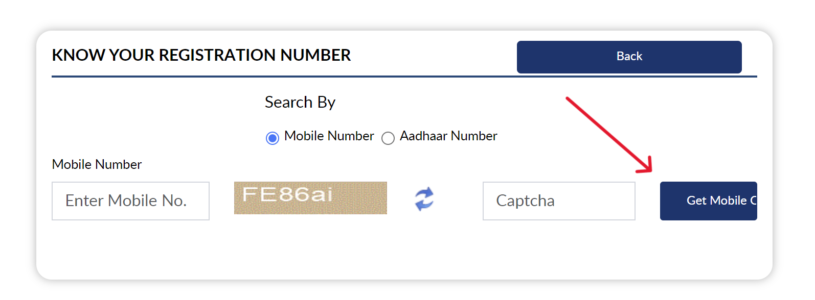 PM-Kisan Status Check by aadhaar