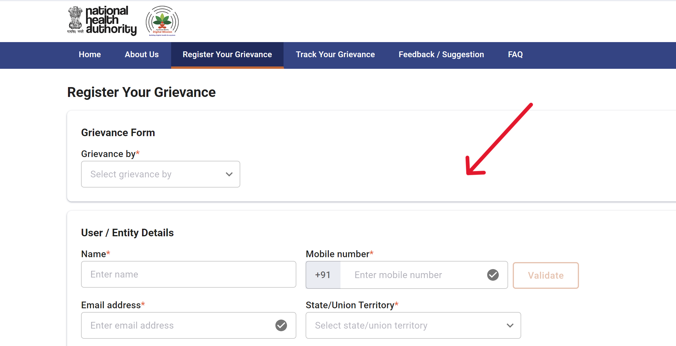 ABHA Grievance Register Form