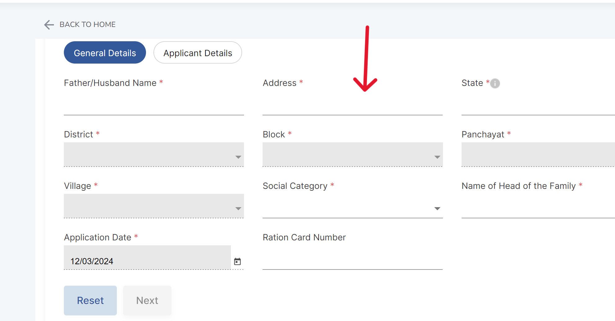 NREGA Job Card Registration Form