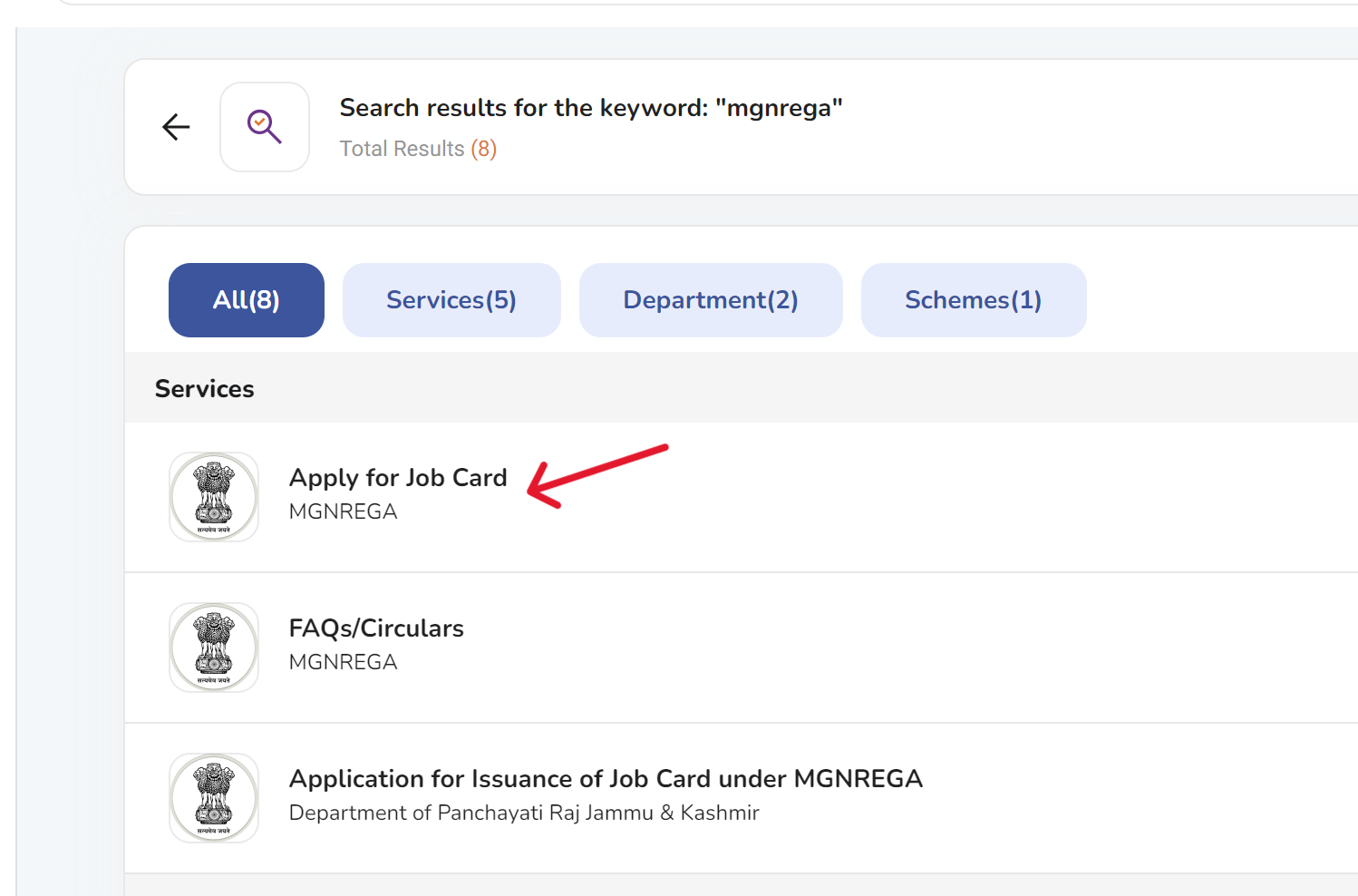 Apply For Job Card Option On UMANG Portal