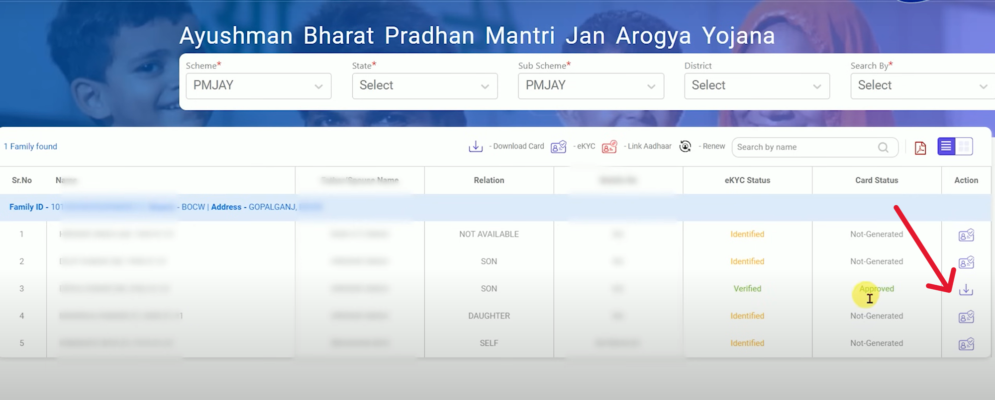 Ayushman Card Status and List