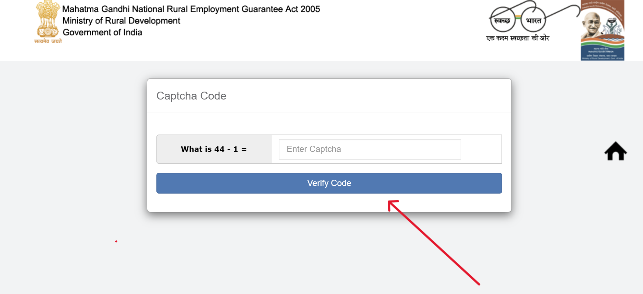 Captcha Verification On NREGA Portal