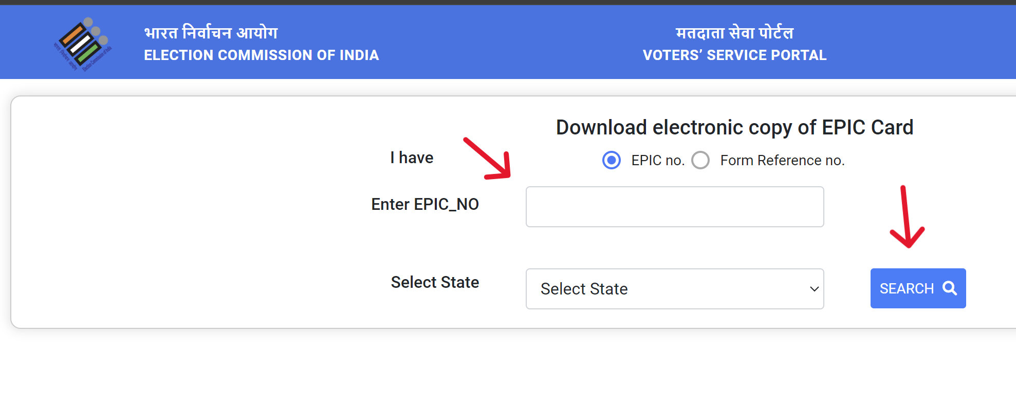 NVSP (National Voter Service Portal) - Voter ID Download, Registration ...