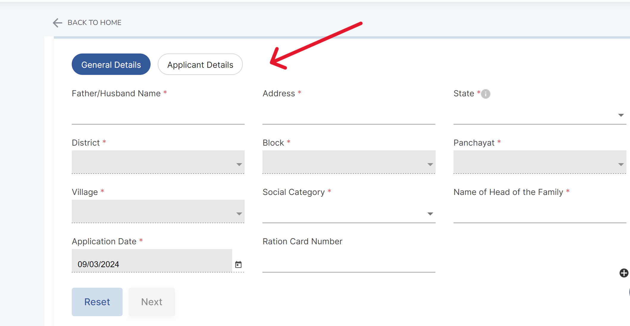 NREGA Job card registration form (general details)