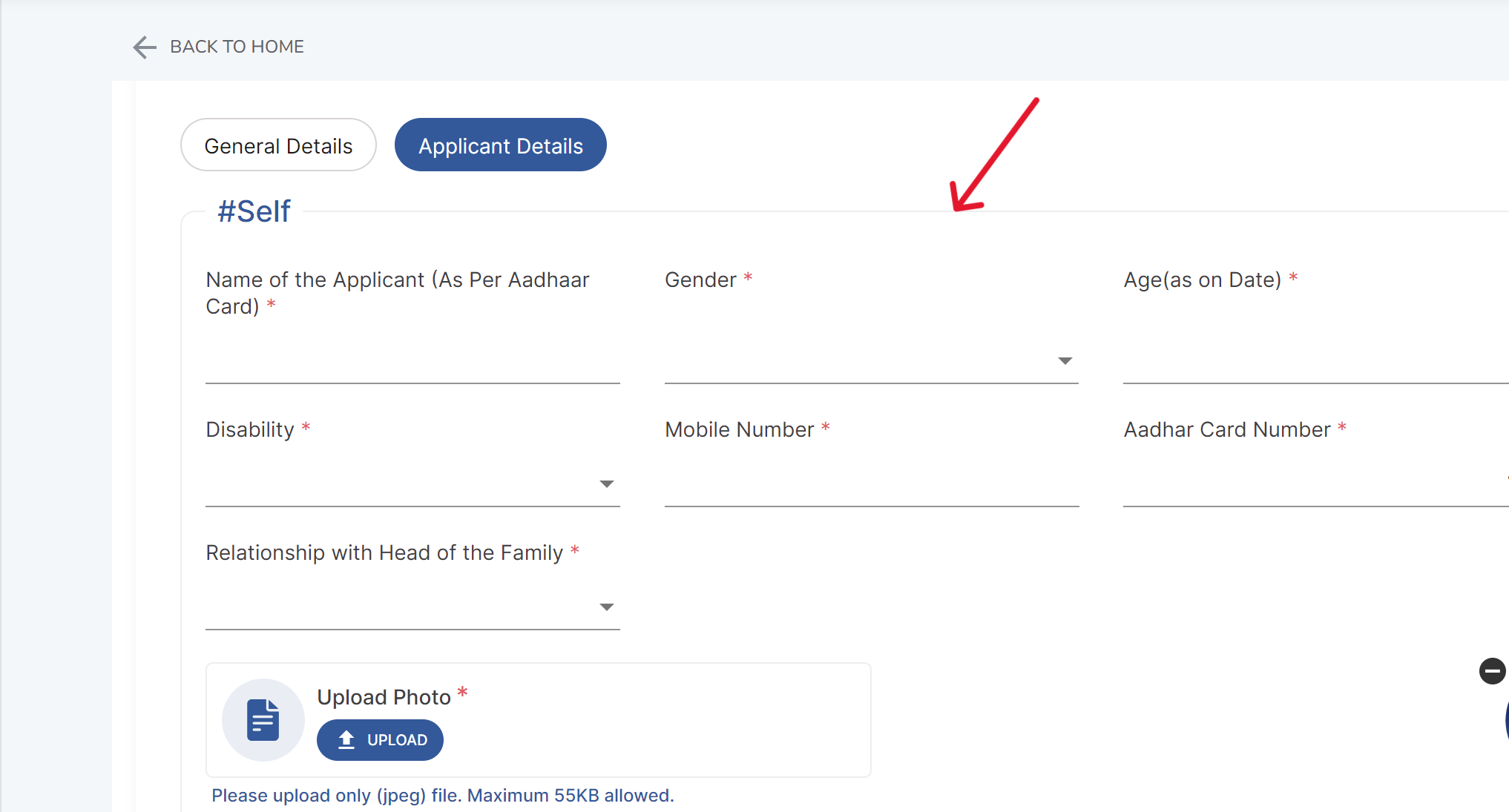 NREGA Job card registration form