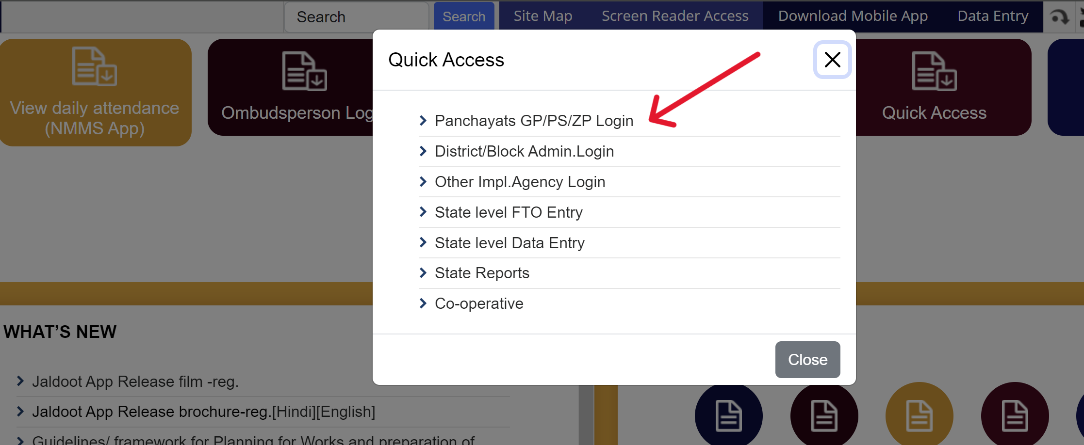 NREGA Quick Report Menu