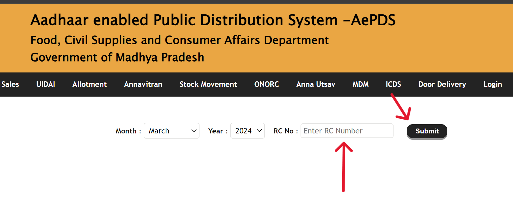 RC Details MP