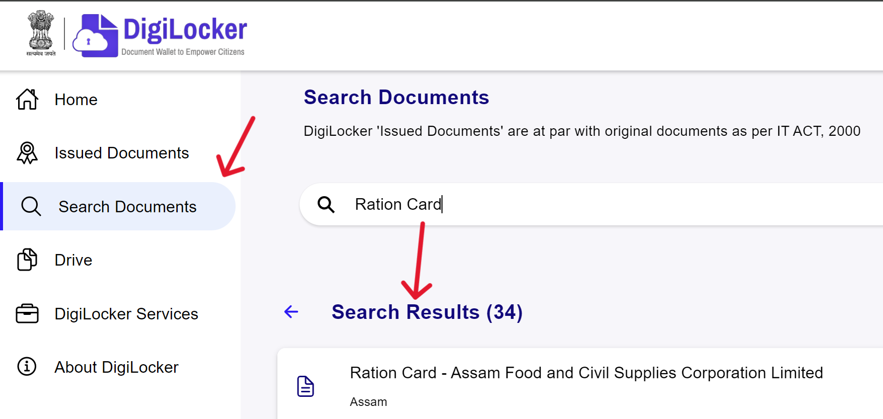 Search For Ration Card In DigiLocker