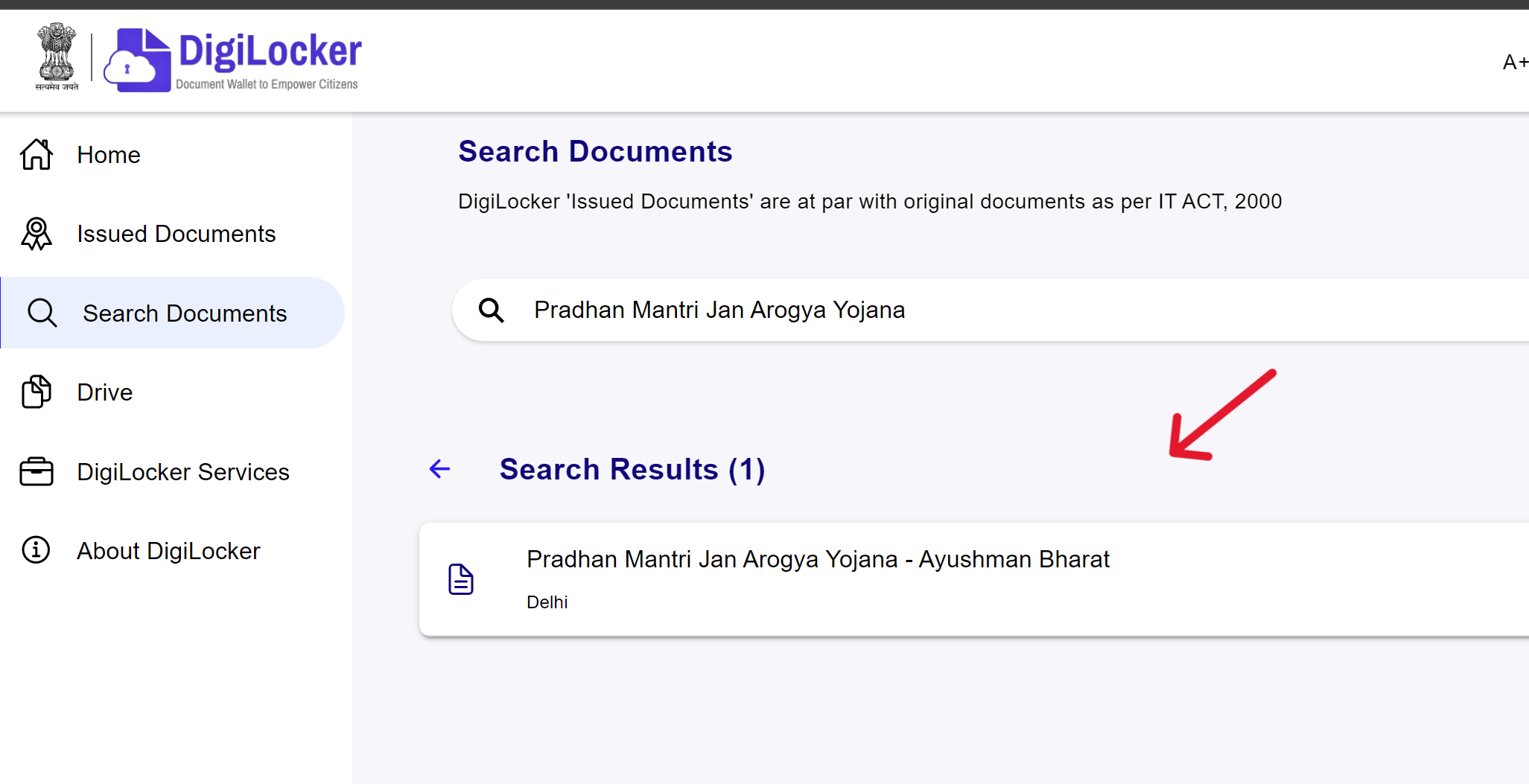 Search for Pradhan Mantri Jan Arogya Yojana