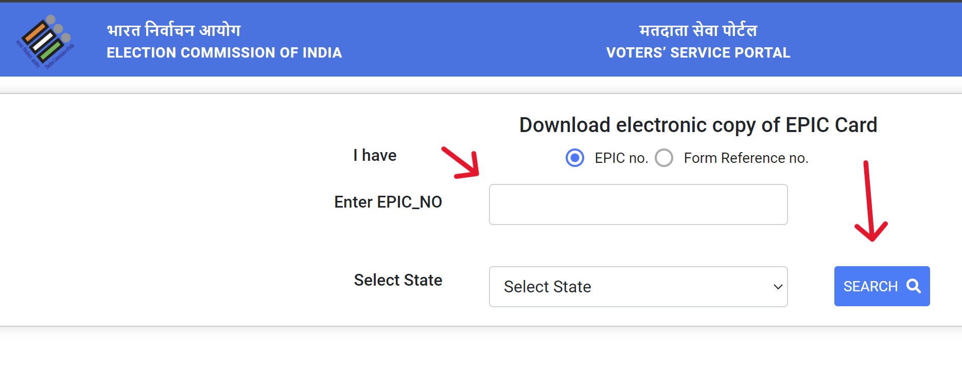 Voter ID Download Page