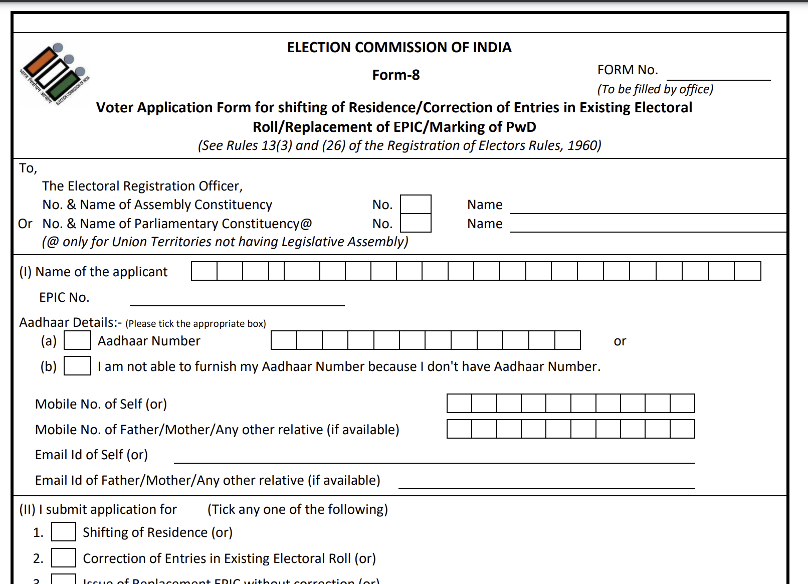 Voter ID Form 8