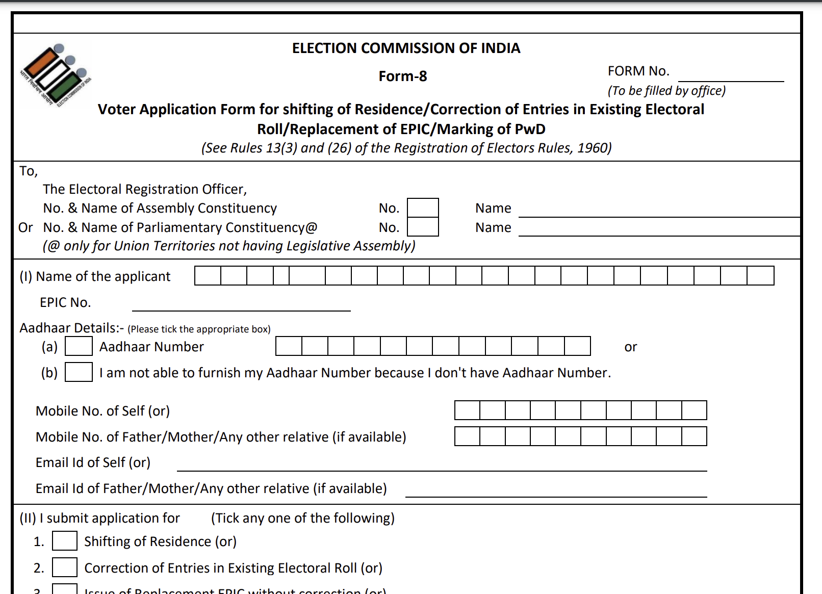 NVSP (National Voter Service Portal) - Voter ID Download, Registration ...