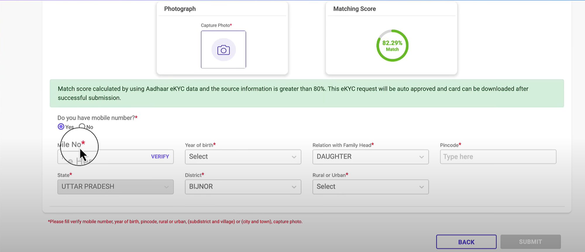 Ayushman card registration form