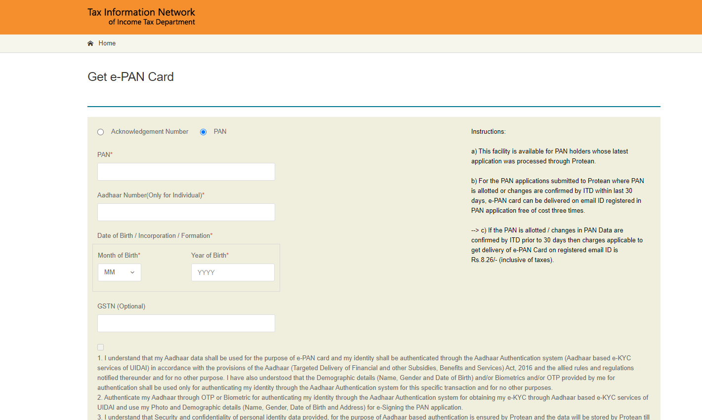 PAN Card Download - Print ePAN Card On NSDL, UTIITSL and E-Filing Portal