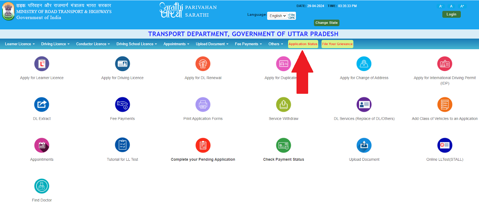 Driving Licence Application Status