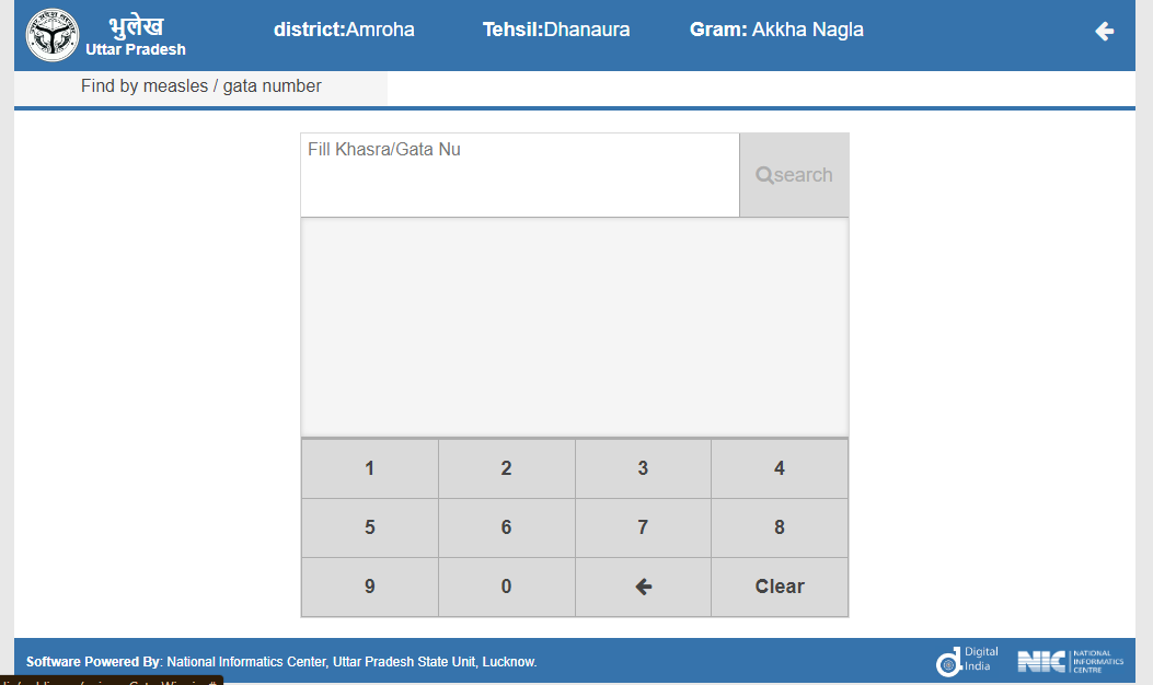 Fill Khasra or Gata Number