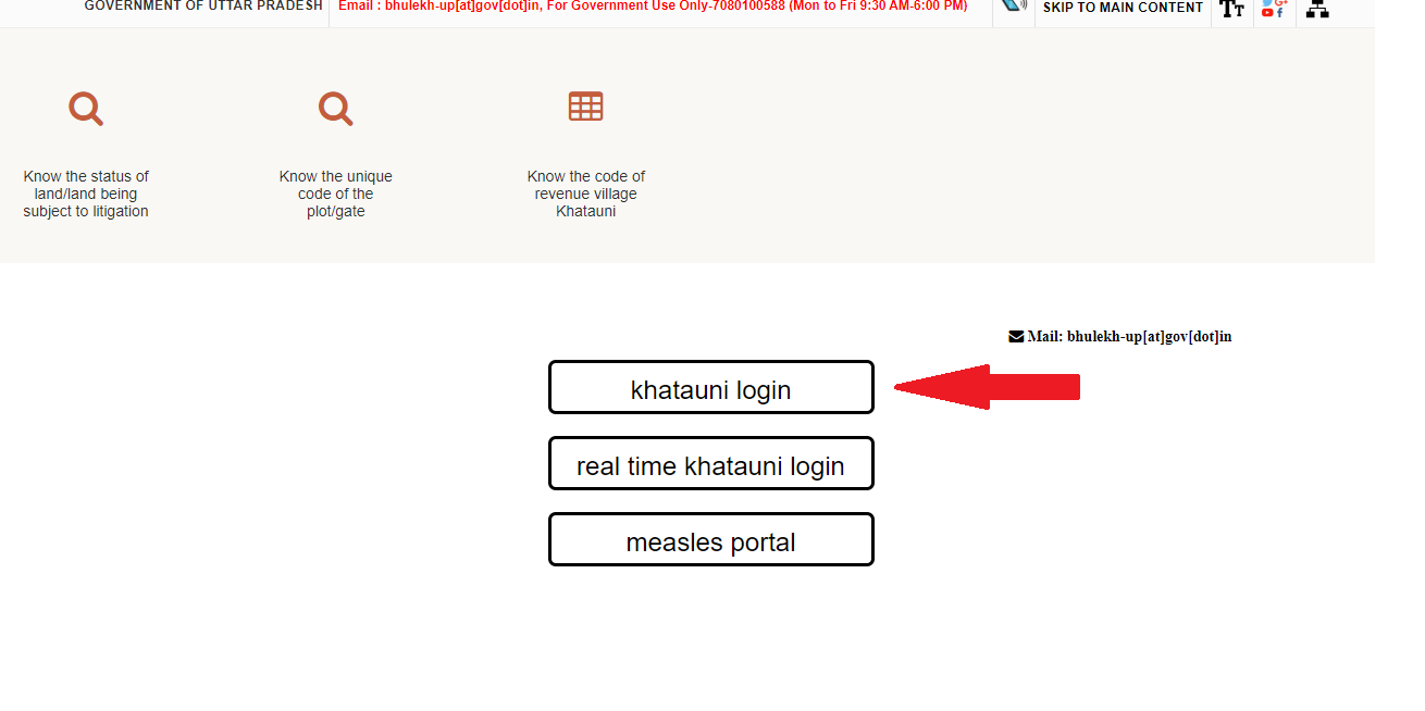 Khatauni Login