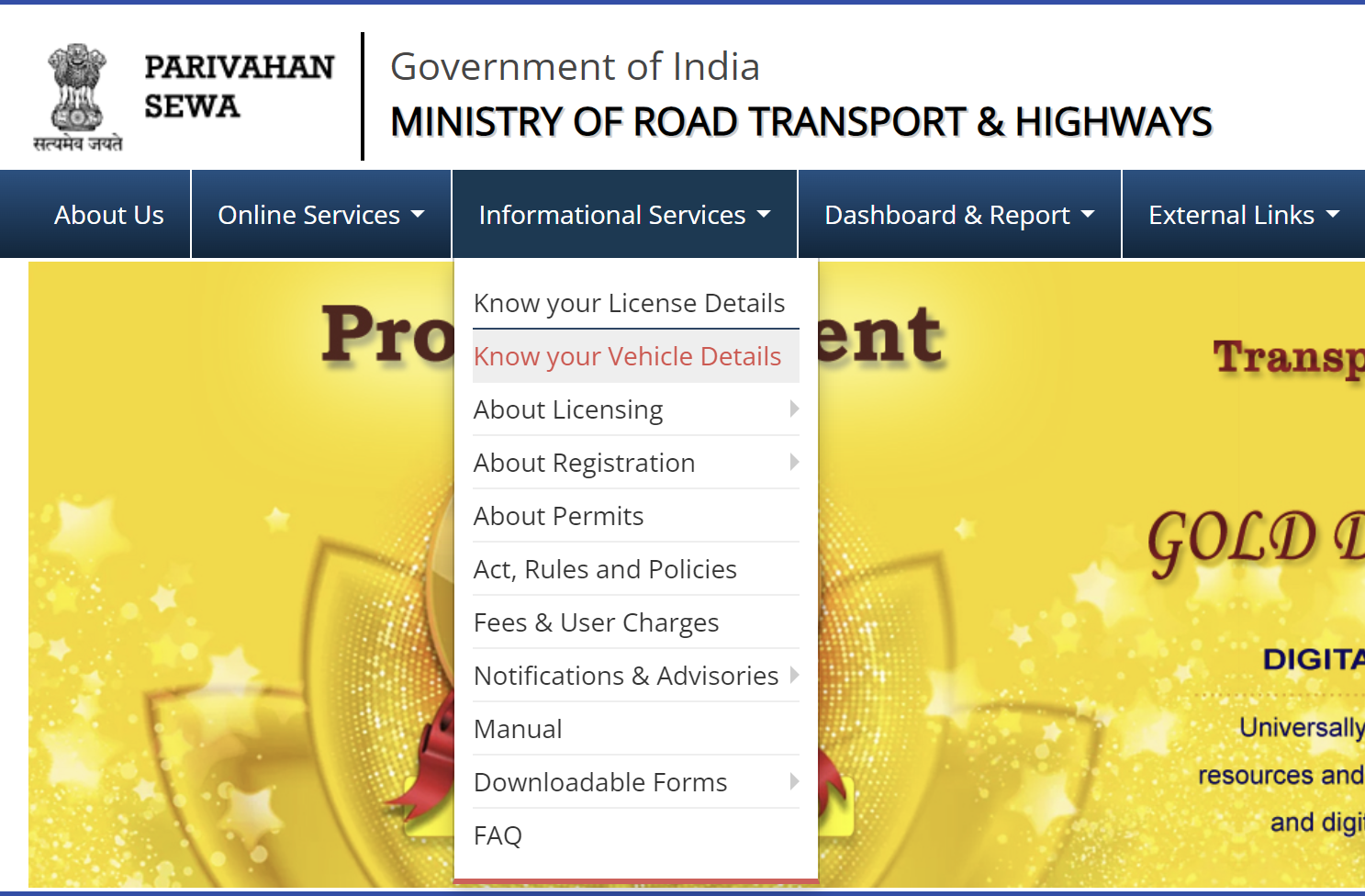 Parivhan Portal