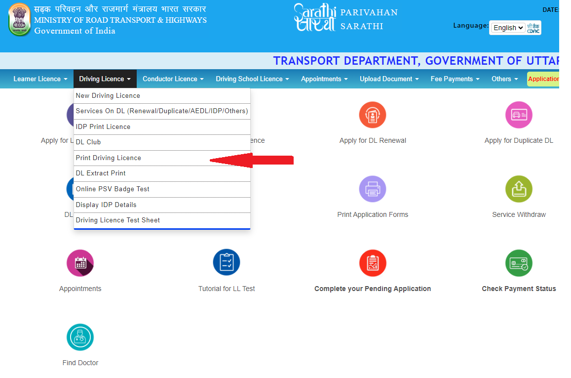 Print Driving Licence Option