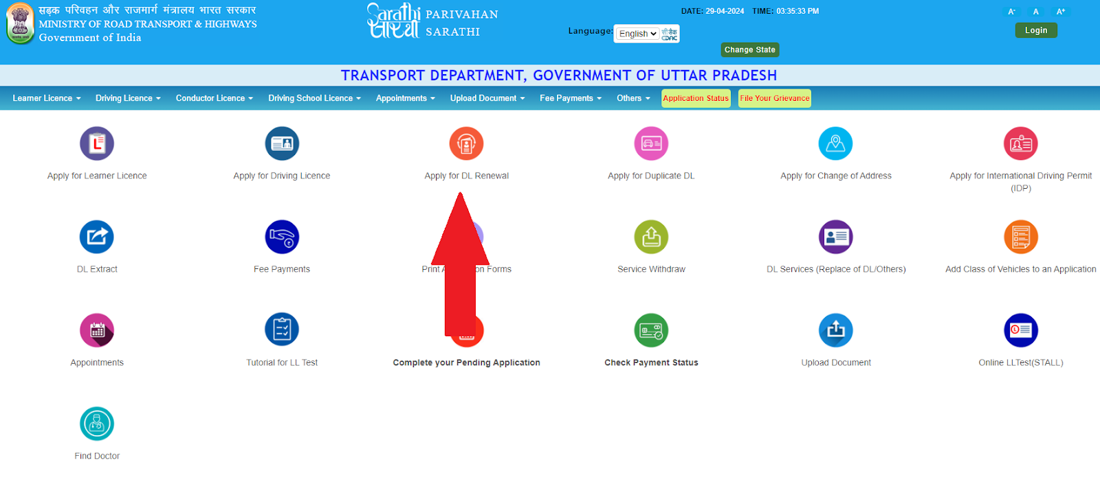 Renewal of Driving Licence option on Sarathi Parivahan Portal