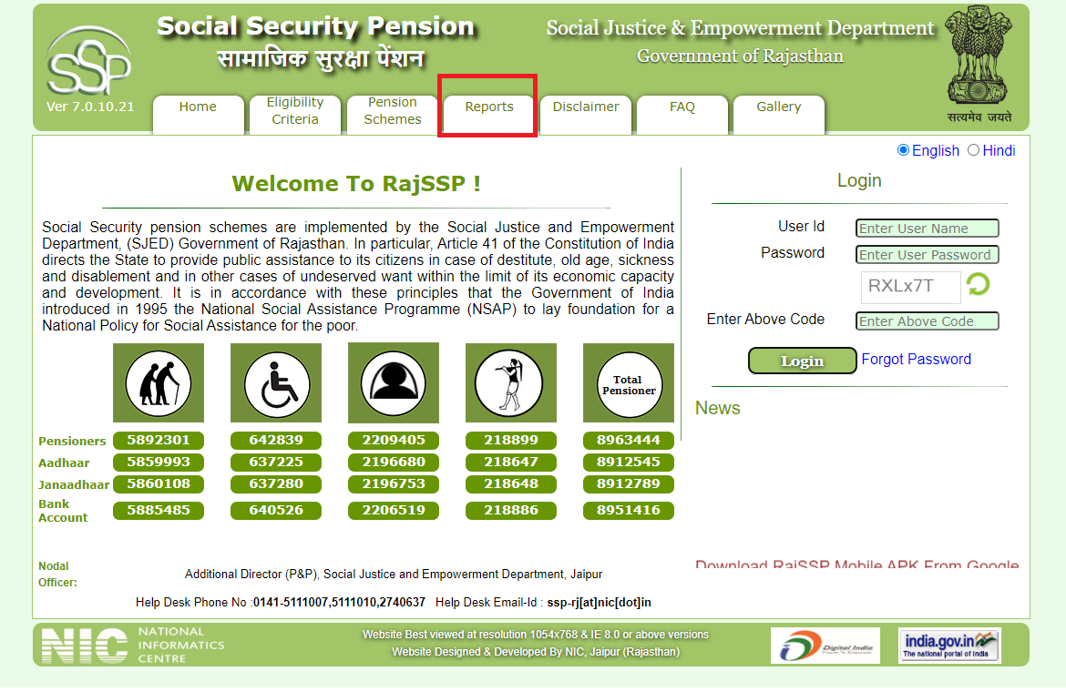 Reports Section On RajSSP Portal