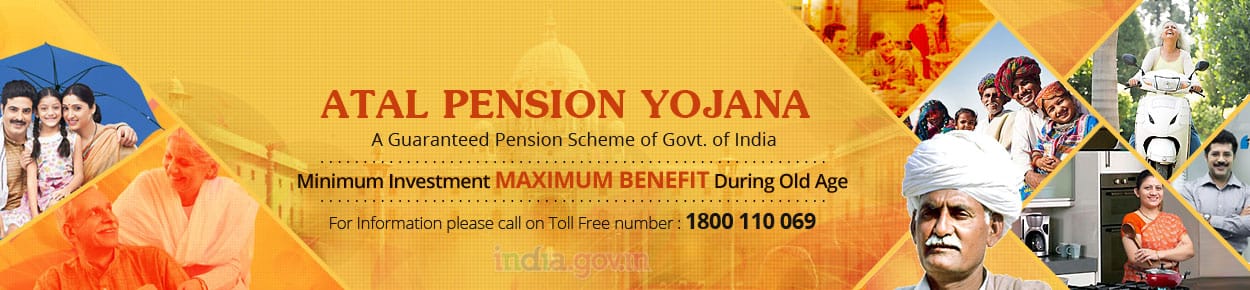 Atal pension yojana