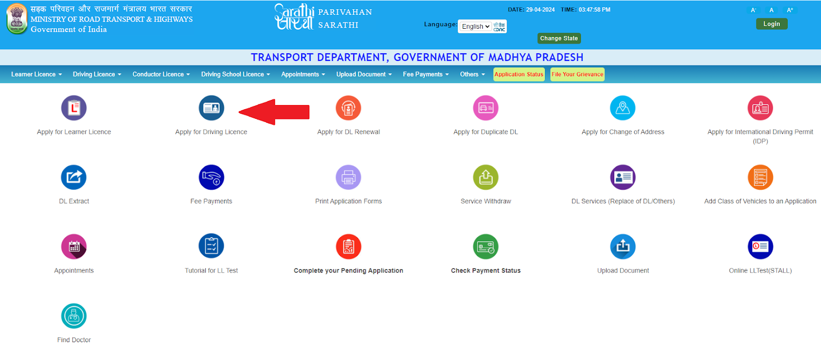 Sarathi Parivahan Portal