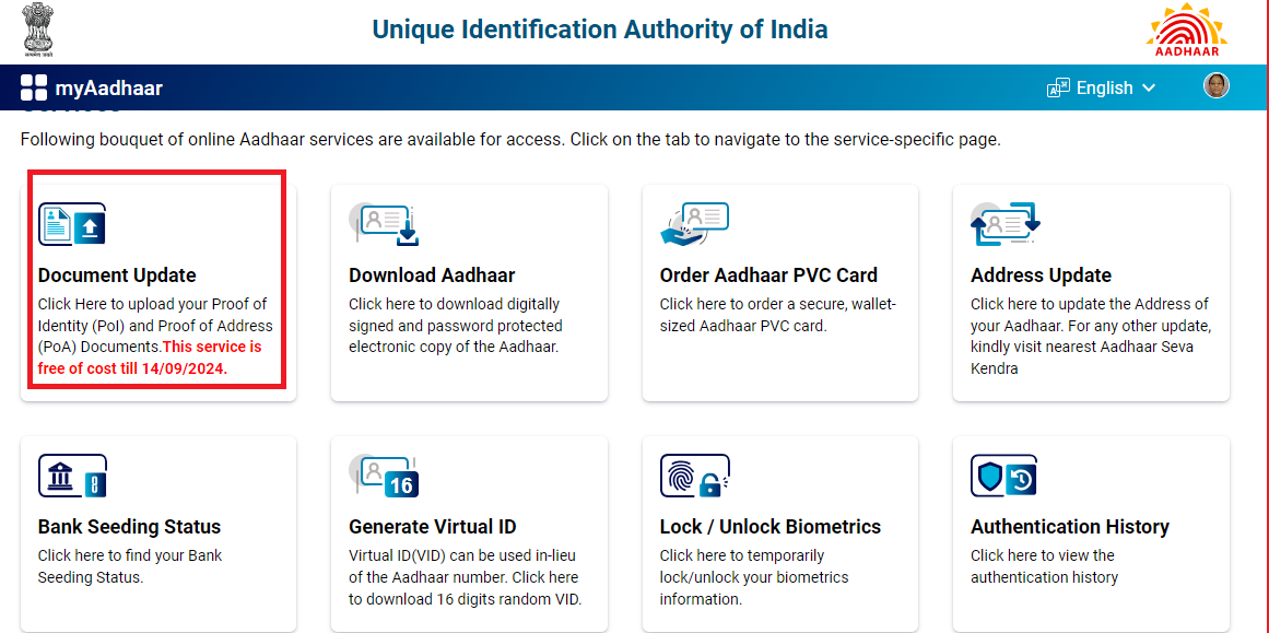 Aadhaar Card Document update