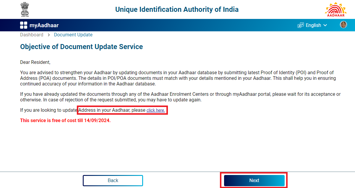 objective of document update service