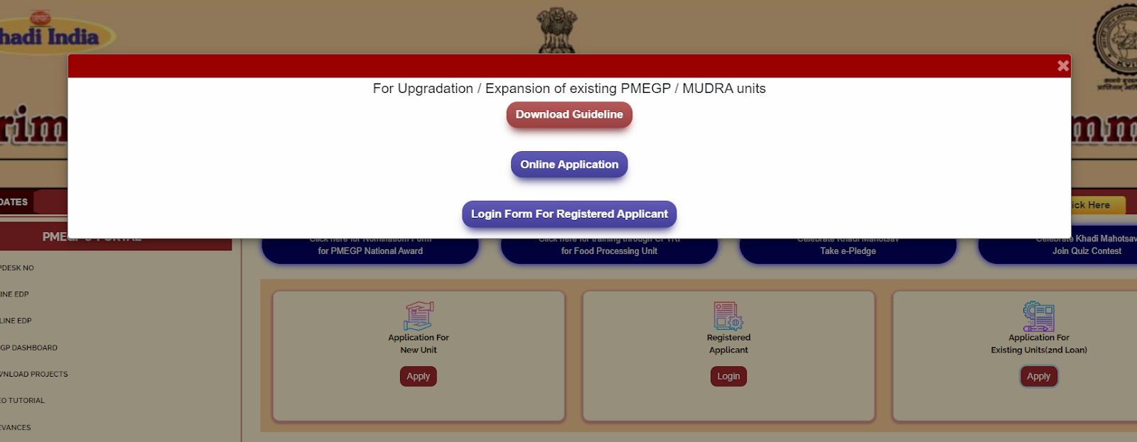 For updation of existing PMEGP Mudra Units