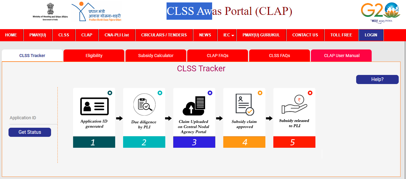 Track Application Status