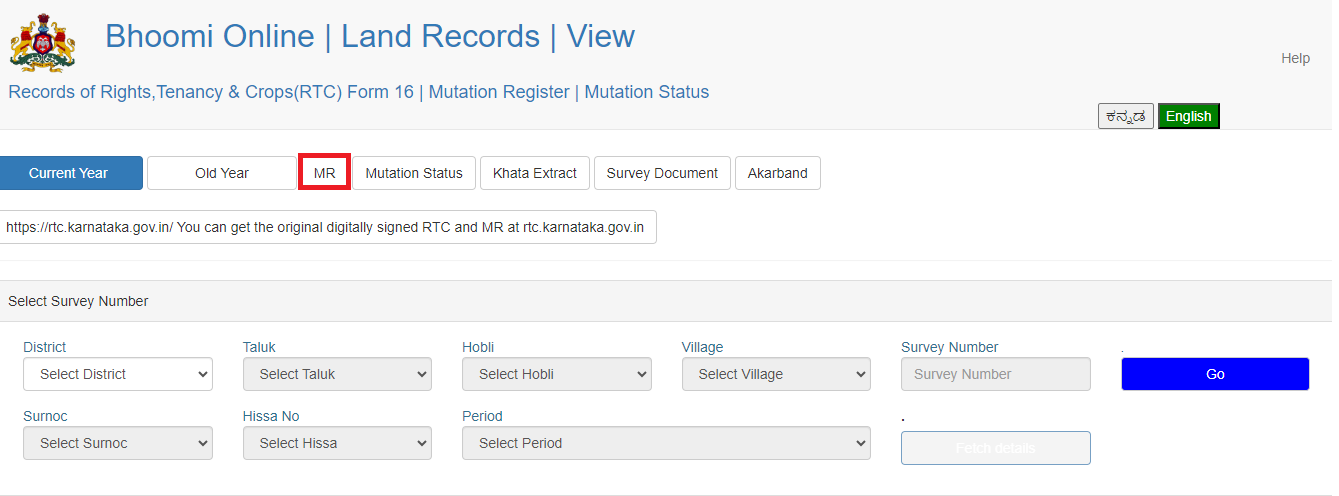 Mutation Report