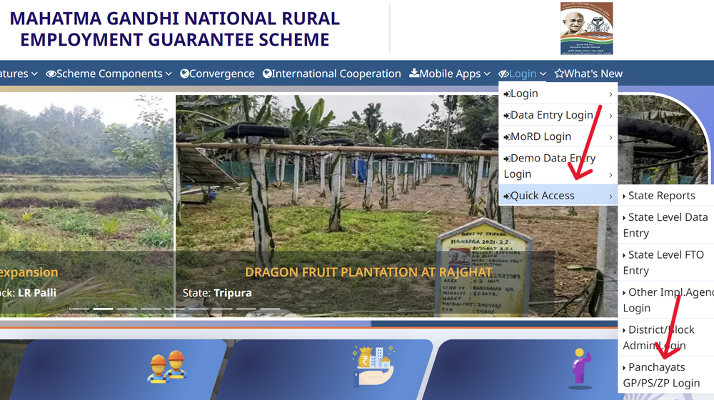 Quick Access Panchayats GP/PS/ZP Login