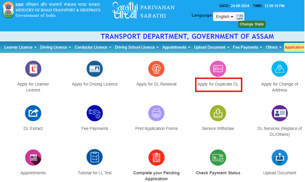 Apply for duplicate DL