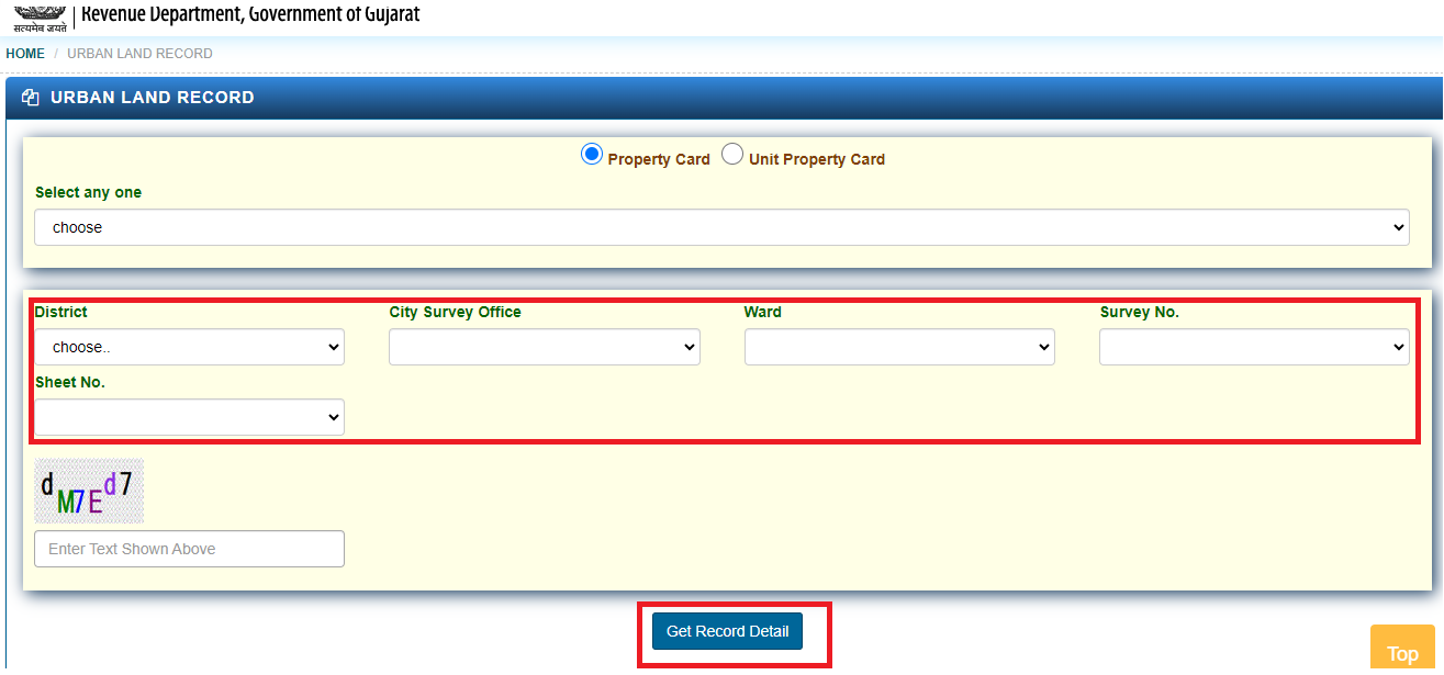 Get Urban Land Record Details