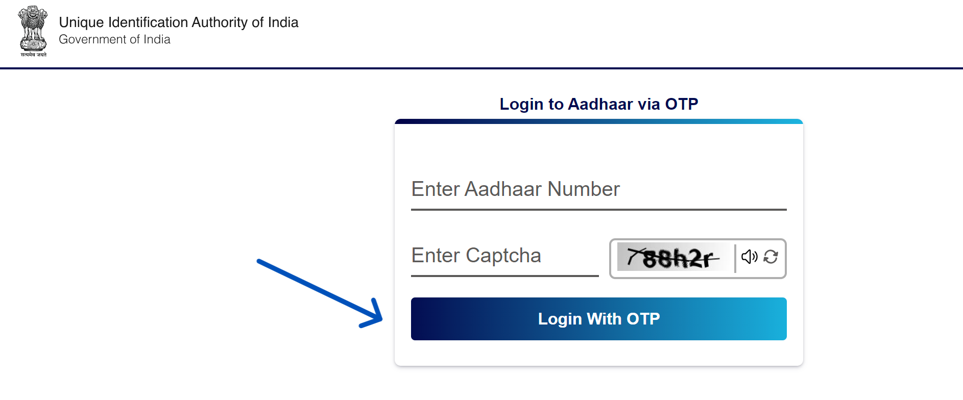 UIDAI Login