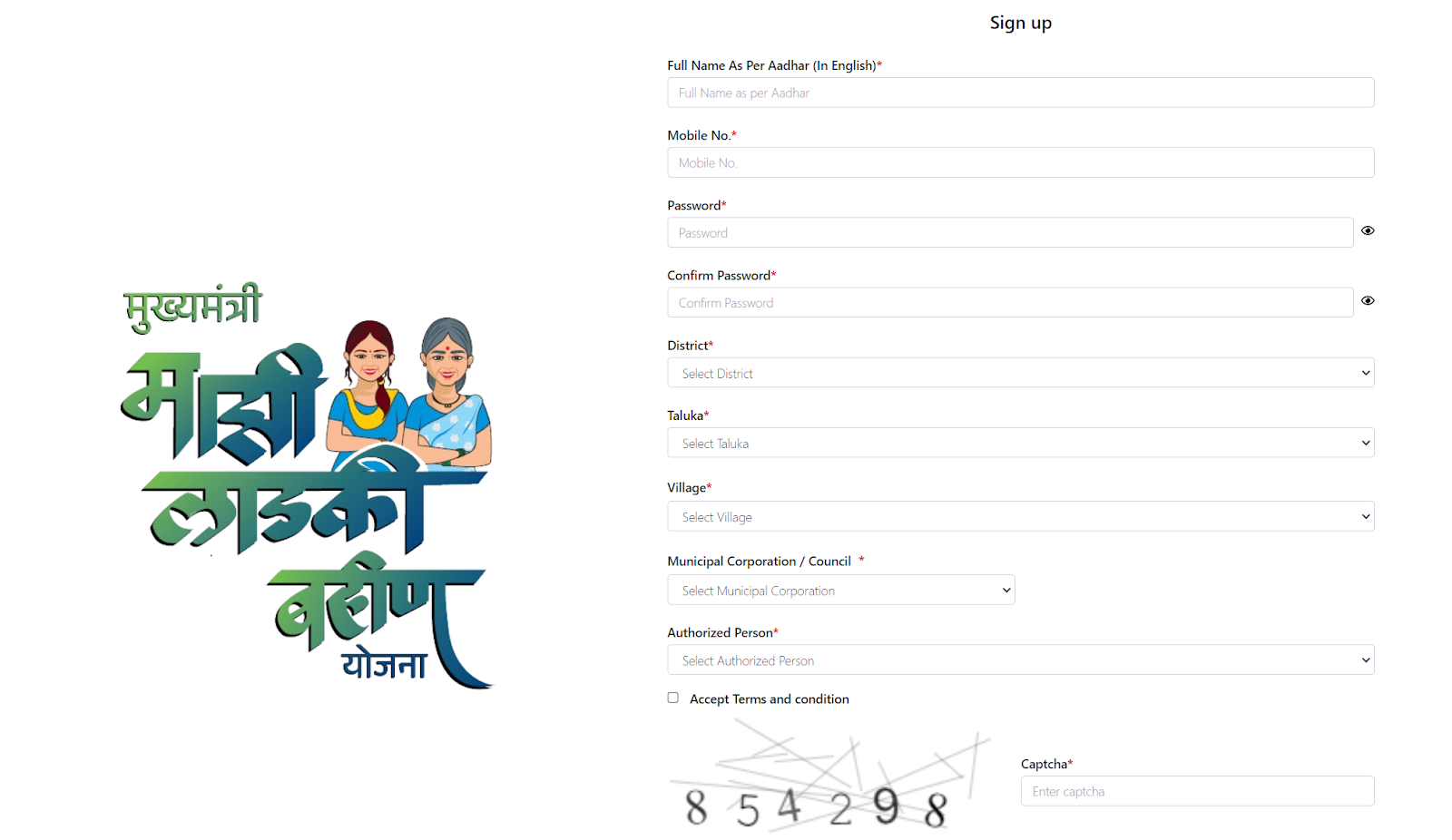 ladaki bahin maharashtra registration