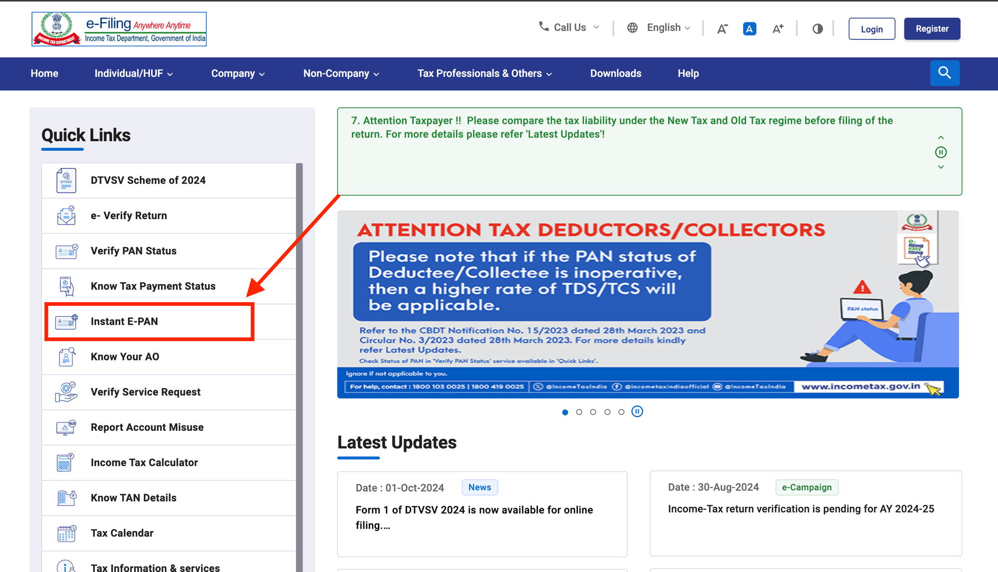 e-Filing portal