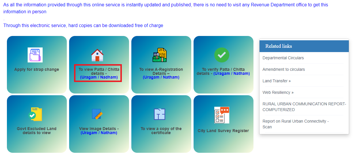 Tamilnadu Land Record Portal