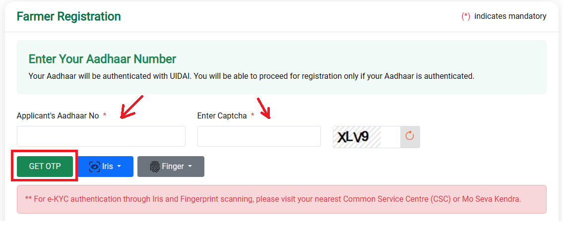 Aadhaar Verification