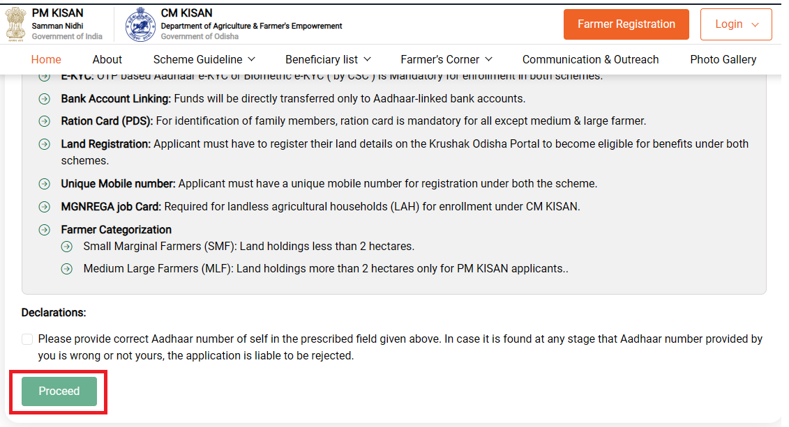 Farmer Registration