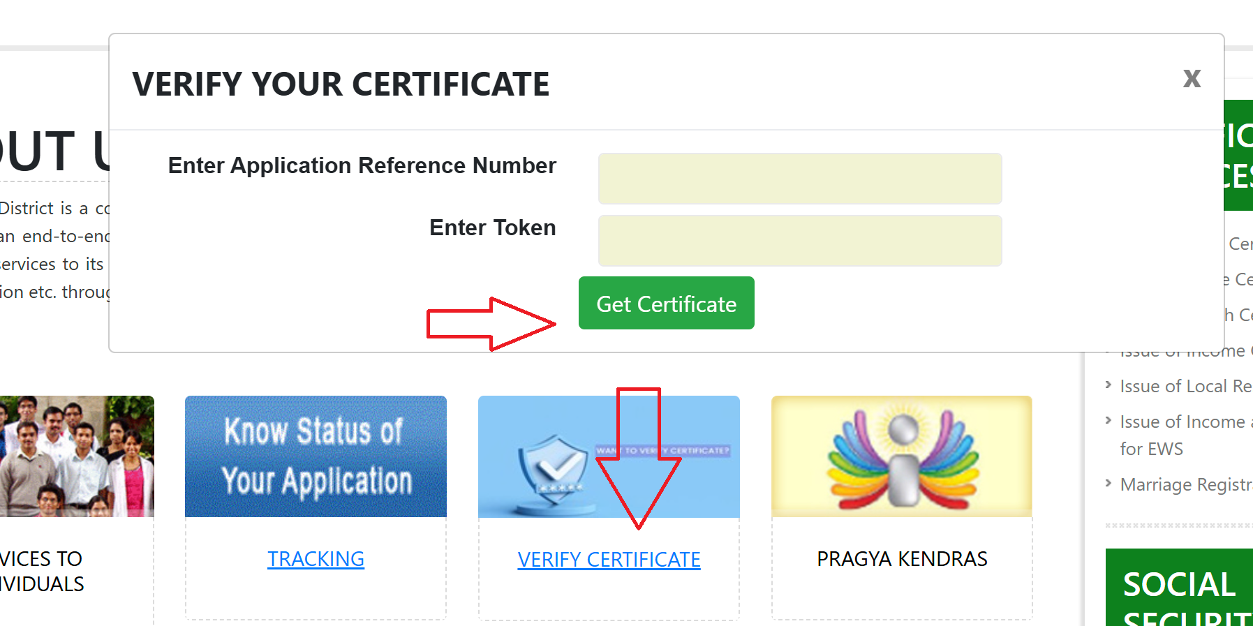 Verify Certificate