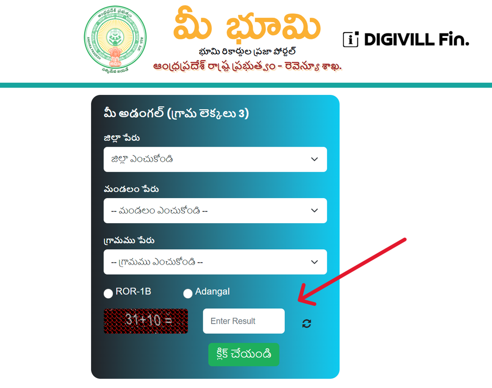 Meebhoomi AP 2024 – View 1B, Adangal, E-Passbook, FMB | meebhoomi.ap.gov.in