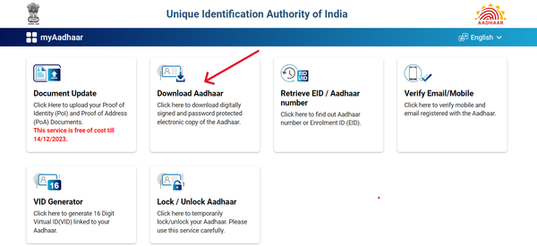 Document Update option on myAadhaar