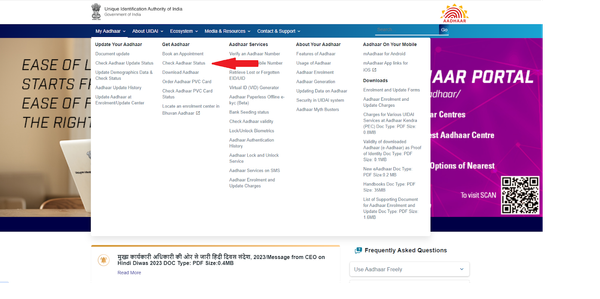 Aadhaar Card Status Check Aadhaar Enrolment And Update Status Uidai